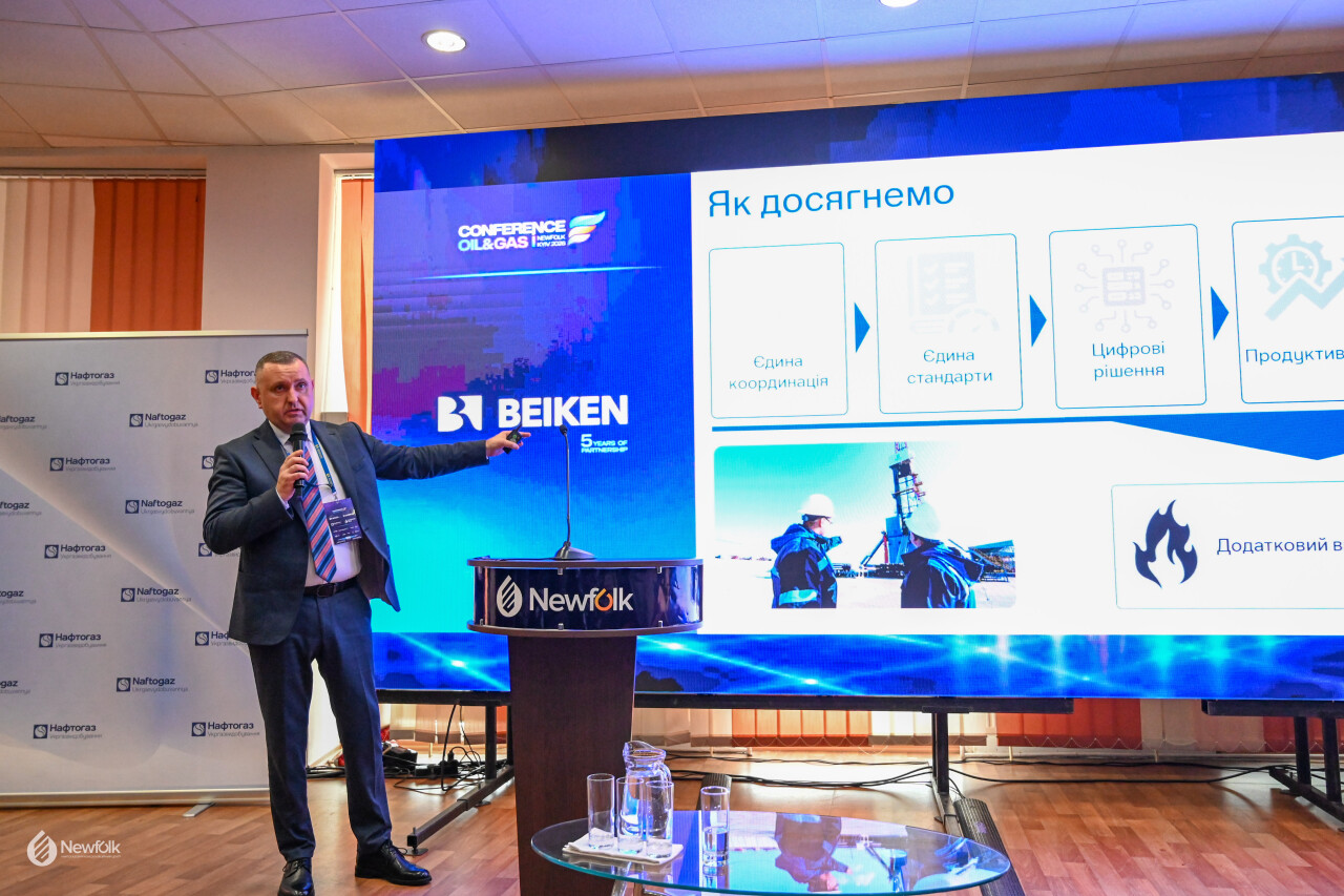 Newfolk_Conference2026_Kyiv-294.jpg