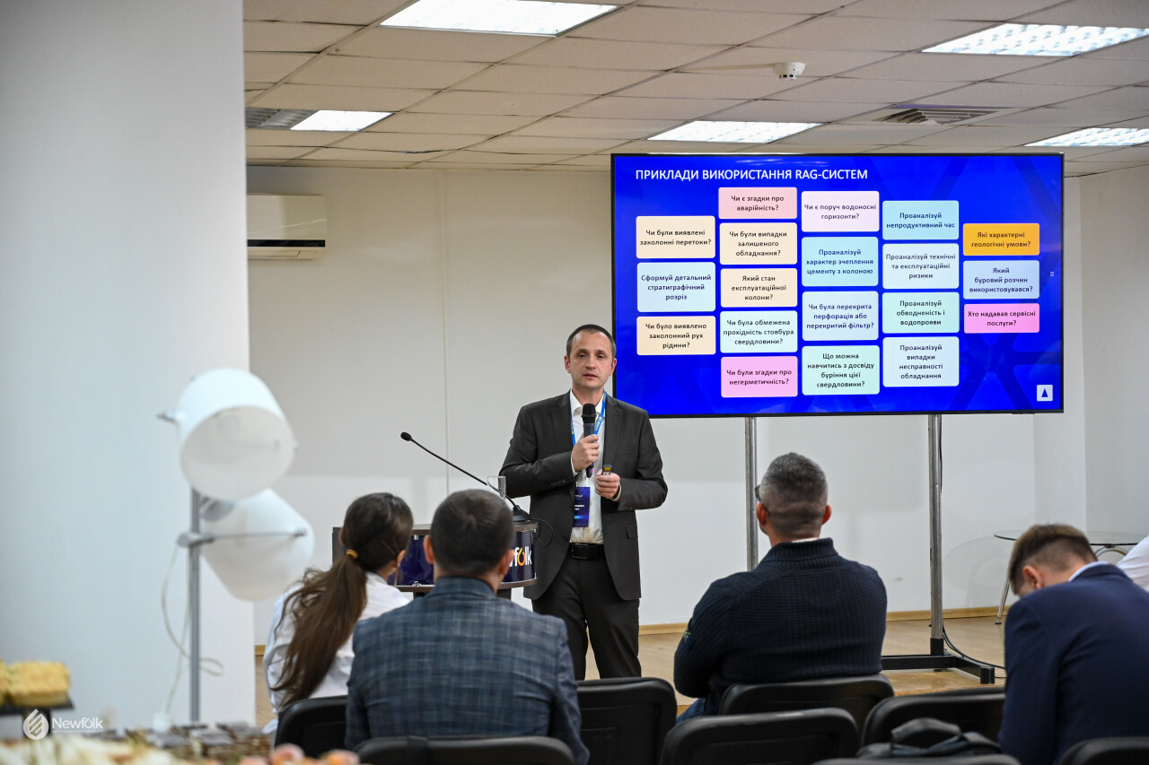 SPE_Newfolk_Conference2026_Kyiv-20.jpg